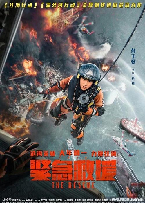 定制法明代尔州立学院文凭毕业证