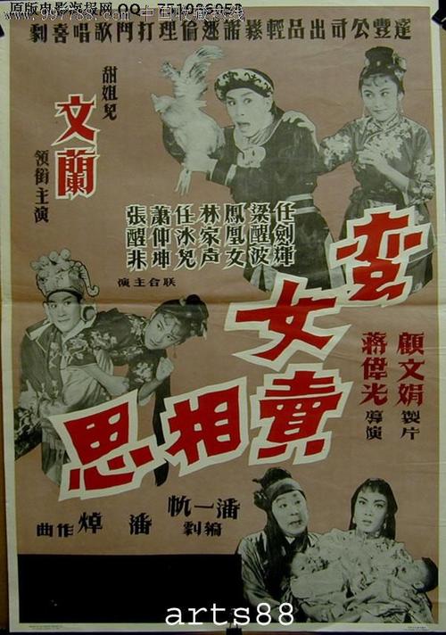格兰布林州立大学毕业证办理